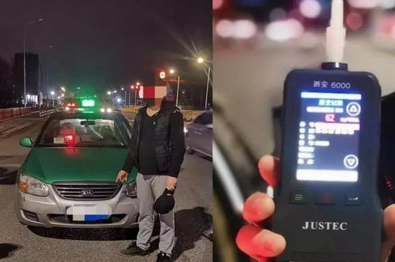 福州一出租車司機竟然酒駕！等待他的將是……
