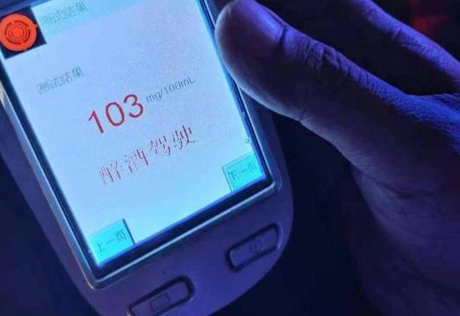 圖省事駕車上路，男子家門口被查出醉駕